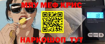 марихуана Гусев