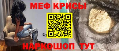 марихуана Гусев