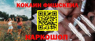 марихуана Гусев