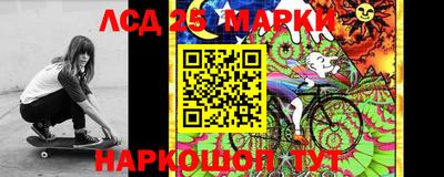 прущая мука Гусиноозёрск