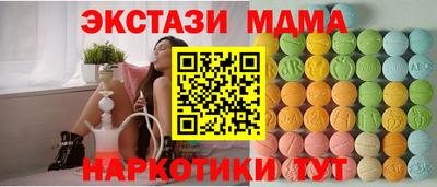 марихуана Гусев