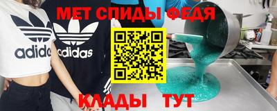 марихуана Гусев