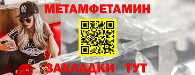 марихуана Гусев