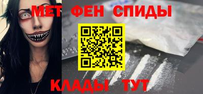 прущая мука Гусиноозёрск