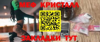 марихуана Гусев